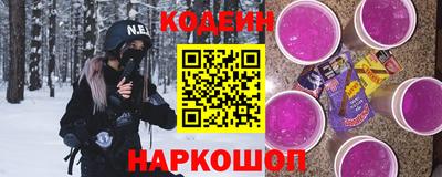 мет Аша