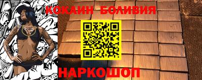 мет Аша