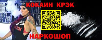 мет Аша
