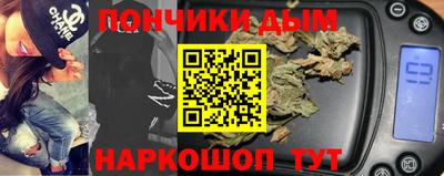 трава Ачхой-Мартан