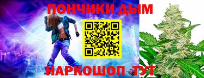 трава Ачхой-Мартан