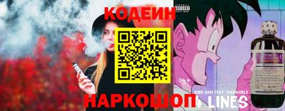мет Аша
