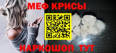 трава Ачхой-Мартан